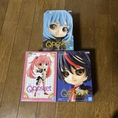 Qposket 転生したらスライムだった件3体セット