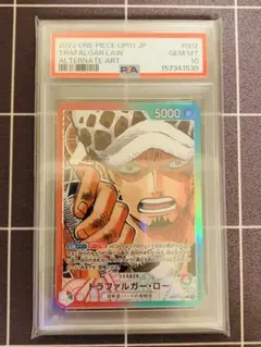 トラファルガー・ロー PSA10 OP01-002 - メルカリ