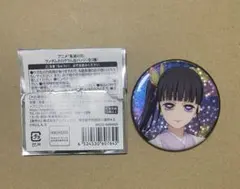 鬼滅の刃　ジャンプフェスタ2026 ホログラム缶バッジ　栗花落カナヲ