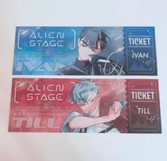 2026年最新】エイリアンステージ イヴァン ティルの人気アイテム