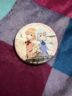 Item thumbnail for item 32973291-c7b0-4fa2-8957-4116d57f80f3