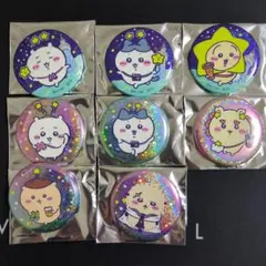 d*9様 ちいかわ　星ふるスカイツリート ホログラム缶バッチ