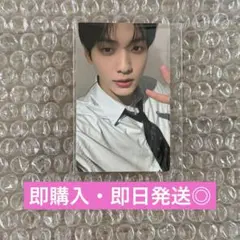 2026年最新】txt スビン ラキドロの人気アイテム - メルカリ
