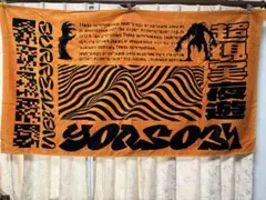 2026年最新】yoasobi ビーチタオルの人気アイテム - メルカリ