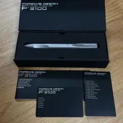 2026年最新】PORSCHE DESIGN ボールペン本体の人気アイテム - メルカリ