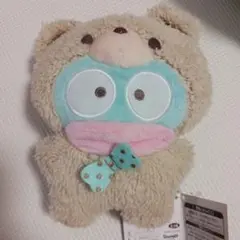 ハンギョドン ぬいぐるみ マスコット ラテクマ ミントカラー プライズ品
