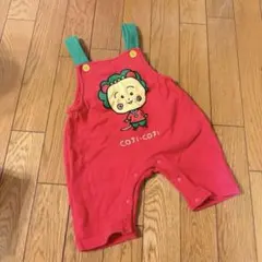 美品(コジコジスタイのおまけつき)バースデイ　コジコジ