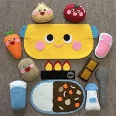 エプロンシアター　カレーライスのうた　綿入り 12パーツ