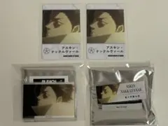 BLEACH AMNIBUS アスキンセット