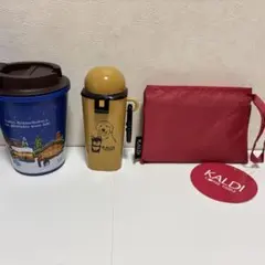 カルディ　犬のおやつケース　タンブラー　エコバッグ　セット