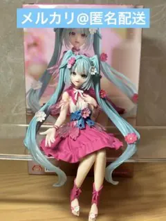 ぬーどるストッパー 初音ミク Flower Fairy コスモス