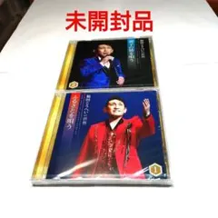 2025年最新】福田こうへい CDの人気アイテム - メルカリ