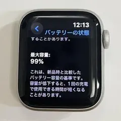 Apple Watch SE（Gen 2）40mm スターライト GPSモデル