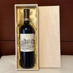 135 Chateau Changyu Castel 赤ワイン 蛇龍珠 未開栓 - メルカリ