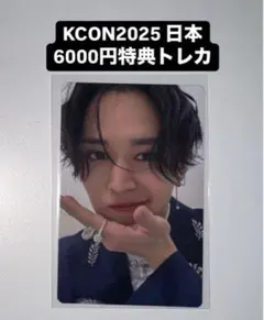 え む 。様 リクエスト 2点 まとめ商品