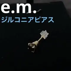 Item thumbnail for item 980b15ed-8b78-40be-bd44-036dcc34ff89