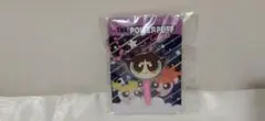 パワーパフガールズ　バターカップ　棒つきフェイスチャーム