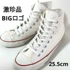 【激珍品 美品】BIGロゴ コンバースオールスター チャックテイラー