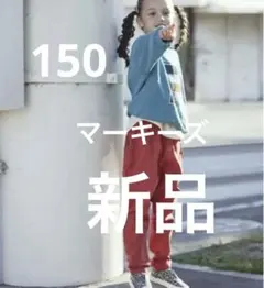 Item thumbnail for item 51593e03-71df-42ce-a5e8-e298a519d739