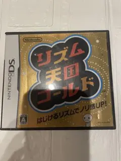 リズム天国ゴールド