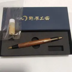 野原工芸 限定樹種 バーズアイメイプル - メルカリ