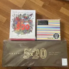 5×20 All the BEST!! 1999-2019、アルバムなど