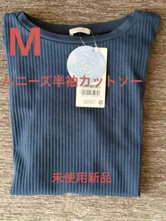 たったん様 リクエスト 2点 まとめ商品