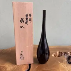 2025年最新】一ノ瀬宗也の人気アイテム - メルカリ