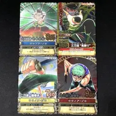 Item thumbnail for item 690efed3-ee54-4c2b-ae93-9af94e61ad36