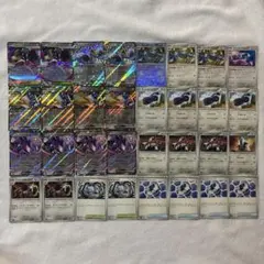 ポケモンカード はがね 構築素材セット32枚 メガクチート エンペルト 他