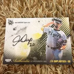 2025年最新】まる○大竹耕太郎の人気アイテム - メルカリ