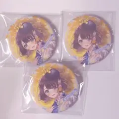 Item thumbnail for item b72028e7-8606-4ef7-8c76-f50fbf67370b