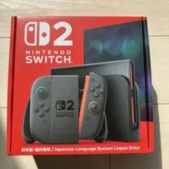 新品未開封 Nintendo Switch 2 本体 日本語専用　一年保証付
