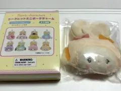 サンリオシークレットミニポーチチャーム