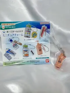 第一三共ヘルスケア ミニチュアチャーム ミノン全身シャンプー