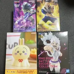 8*a様 HUNTER×HUNTER VIBRATION STARS メルエム