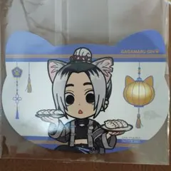 2025年最新】我牙丸吟の人気アイテム - メルカリ