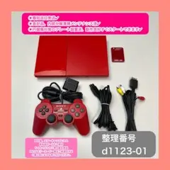 ps2本体セットシナバーレッドプレイステーション２ps2d112301