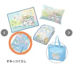 掛け毛布シングルしまむら