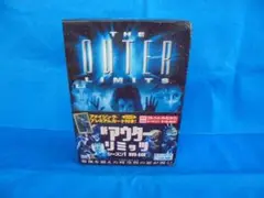 2026年最新】アウターリミッツ DVD BOXの人気アイテム - メルカリ