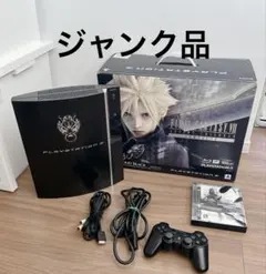 ジャンク スクウェア・エニックス PlayStation3 FF7 本体