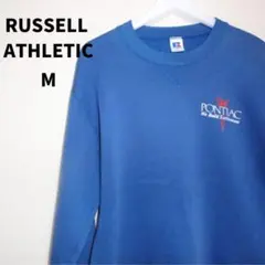 【ヴィンテージ】80S RUSSELL ATHLETIC 前Vスウェット USA
