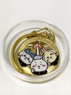ちいかわ 京都タワー 記念メダル キーホルダー
