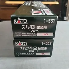 KATO　旧客車【63】　HOゲージのサムネイル