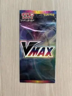 イーブイヒーローズ Vmaxスペシャルセット プロモパック未開封【SP4】