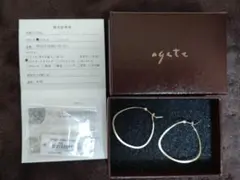 [アガット] K10フープピアス