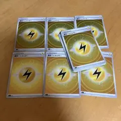 基本雷エネルギー BREAK ミラー CP4 5枚 - メルカリ