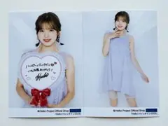 2025年最新】小林萌花の人気アイテム - メルカリ