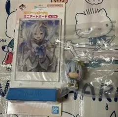 Item thumbnail for item 88d36882-7052-4675-87c9-a0c9372dc678