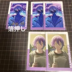 プロセカ 神代類 エピカ